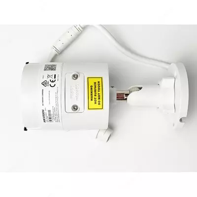 IP videokamera HIKVISION DS-2CD2063G2-I